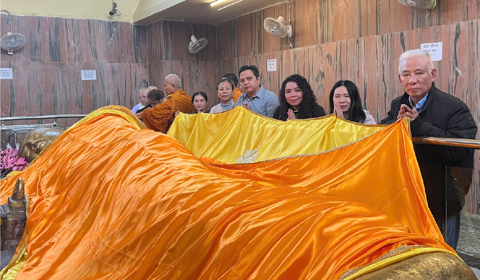 Kushinagar (Câu Thi Na)